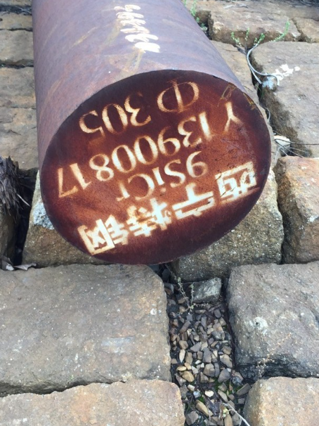 东宝9CrSi工具钢