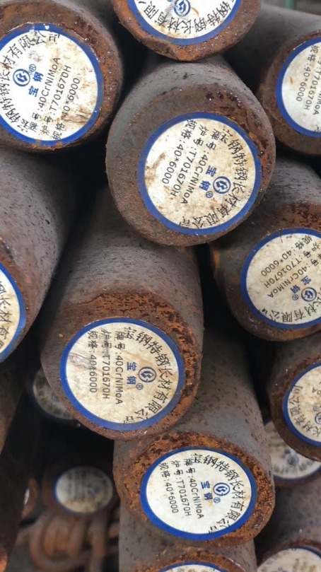 东宝40CrNiMoA合金结构钢