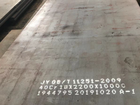 东宝40cr合金钢板
