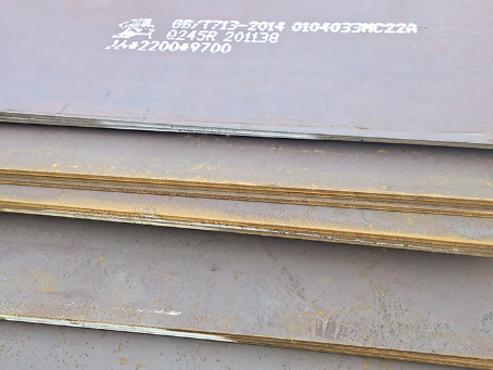 东宝容器板-Q245R