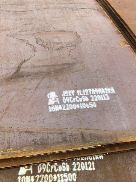 东宝ND耐酸钢板